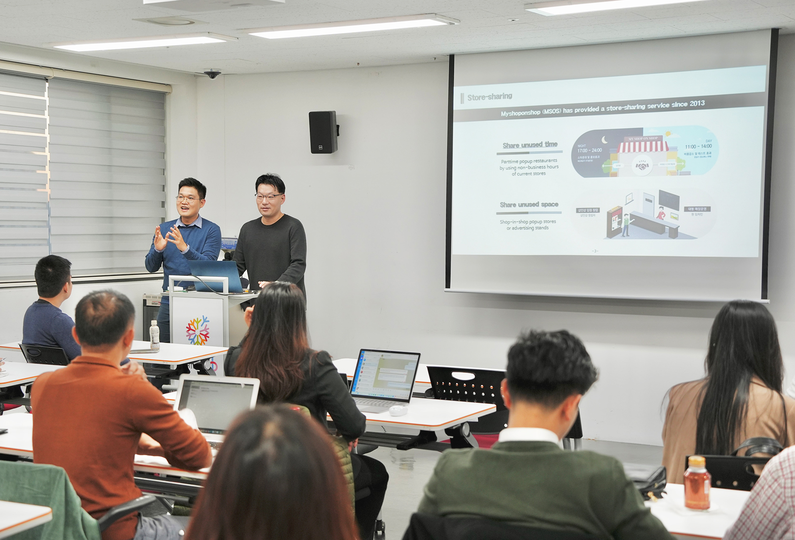 ��Ʈ�� â�� �� ���� ������ �̹���