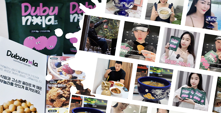 ��Ʈ�� ���� ȫ��